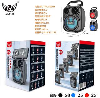 Caixa De Som Amplificada Portátil 8W Bluetooth Mp3 Fm Usb - AL-1185
