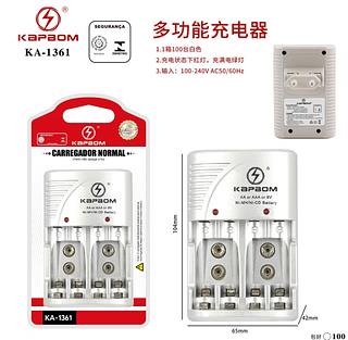 Carregador Pilha Alight carrega Aa,aaa, 9v Nao Inclusas