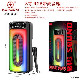 Caixa De Som Portátil C/ Microfone Bluetooth Rádio Karaoke