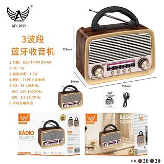 Radio Portátil Altomex A-3199 Am Fm Sd Usb Bluetooth