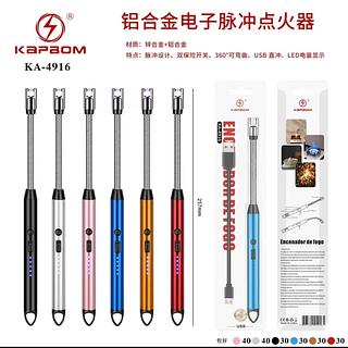 Acendedor De Fogão Isqueiro Eletrico Fogão Churrasqueira Vela Original Recarregavel UBS