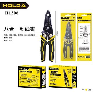 Alicate multifuncional para eletricista, decapador de fios de ponta fina 8 em 1 em aço inoxidável