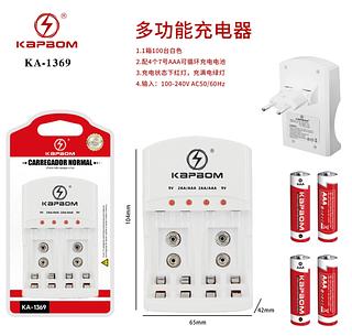 Carregador De Pilhas Rápido Bivolt + 4 Pilha AAA Recarregável