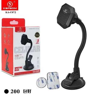 suporte celula manegico imar