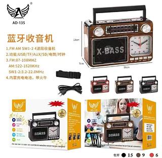 Radio portatil Relojio Altomex A-135BT Bluetooth Am Fm Sd Usb Ad-135