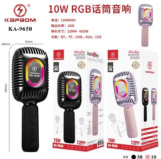 Microfone Karaokê sem fio Bluetooth5.3 RGB 10w