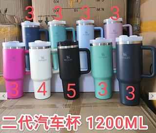 Copo térmico com canudo 1200ml com stanley