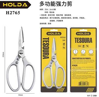 ￼Tesoura Multiuso De Aço Inoxidável/Para Alimentos De Alta Qualidade/Cortador Ossos De Pato De Frango/Ferramenta Cozinha