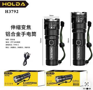 ￼Lanterna Tática Laser Branco Alta Potência 4500mAh Zoom