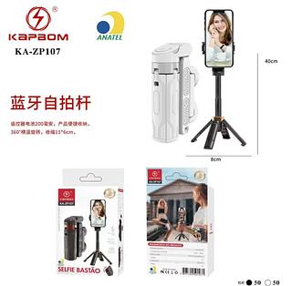 ￼Bastão De Selfie, Tripé 40cm—KAPBOM