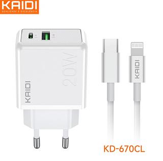 Carregador Iphone Turbo 20w Usb Tipo C Lightning Kaid