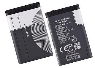 Bateria Bl-5c 3.7v 1020mah Bl5c 3.8wh Recarregavel Caixa Som