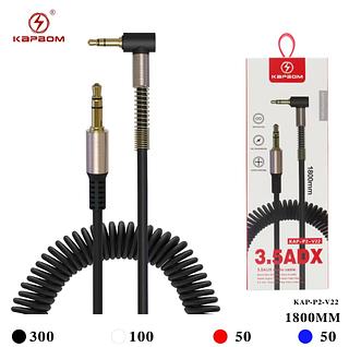 cabo auxilia p2 para p2 3.5ADX mais rapido 1.8m