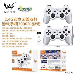 Y6 Game Stick Vídeo Game Retro Game 2 Controles Sem Fio 20Mil Jogos