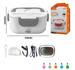 ￼Marmita Elétrica Inox Carro Casa Portátil Bivolt Automática 110v/ 220v - 12V/24V —LEHMOX