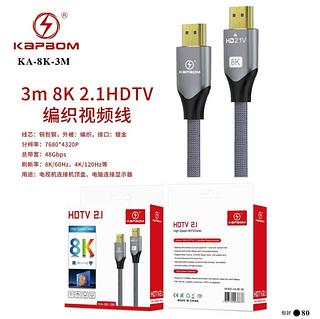 Cabo Hdmi 2.1 8k Blindado Ultra Hd Resolução 8k 120hz Comprimento 3Metros