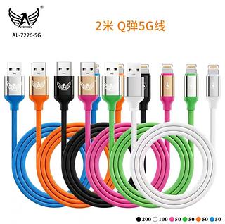 cabo iphone turbo groso 2m 2.0a clorido