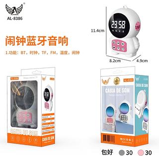 ￼Relógio De Mesa Com Alarme Astronauta Analógico Caixinha De Som bluetooth rádio FM TF