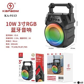 Caixinha De Som Bluetooth Led Rgb 10w