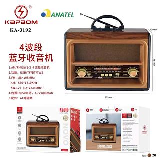 ￼Rádio Retro Vintage grande completo Bluetooth rádio AM,FM sw Marrom Auxiliar Marrom