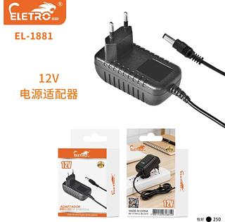 fonte de energia universal 12V3A feita de led-funte Alimentacao