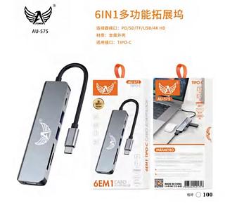 ￼Adaptador P/ Macbook Thunderbolt Hub Usb 3.0 Hdmi 4k Tipo C