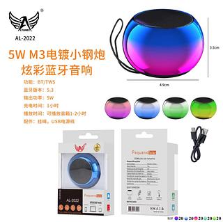 Mini Caixa De Som Bluetooth Amplificada 5w original