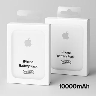 ￼Power Bank 10000mAh para iPhone: Turbo MagSafe, Portátil e Potente
