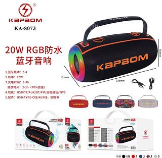 Caixa De Som Bluetooth Wireless Boombox A Prova D'água 20w