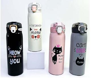 Garrafa Térmica Infantil Jacaré Coelho Sapo Criança 500ml—bm-p1688