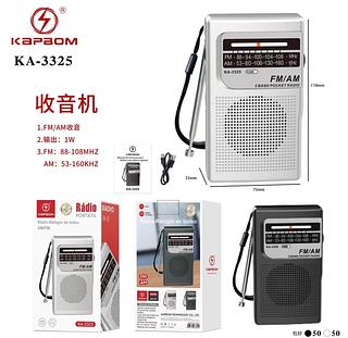 Mini Rádio Portátil Am/fm com fone entra p2