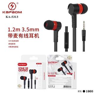 FONE COM MICROPHONE Kapbom