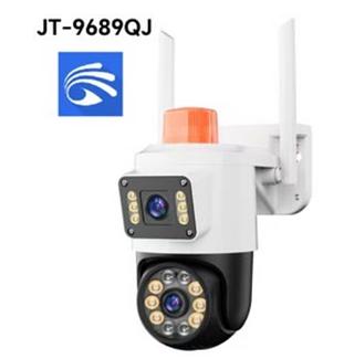 Câmera De Segurança Com Alarme Monitoramento Ip Wifi app yoosee