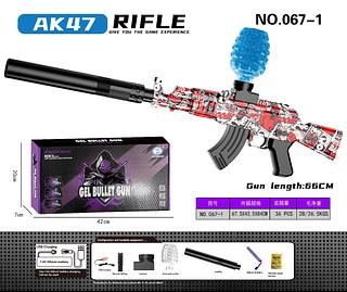 Brinquedo lançador elétrico +5000 bolinhas de gel recarregável （sem garantia）