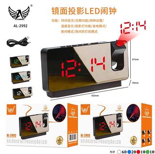 Relógio Digital De Mesa Led Com Projetor No Teto E Alarme Data Tempo
