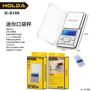 Mini Balança Digital De Bolso E Alta Precisão 0,1g Até 500g