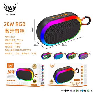 Caixa de Som Altomex AL-5119 RGB com 20W de Potência e Bateria de 800mAh