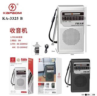 Mini Rádio Portátil Am/fm com fone entra p2