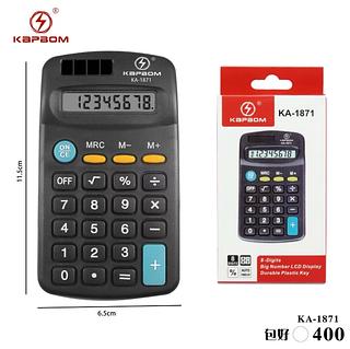 Calculadoras De Bolso Pequenas 8 Dígitos-ley-1897