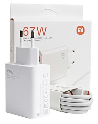 Carregador Super Turbo 67w Xiaomi Poco 10 Pro Mi 11 com cabo typec
