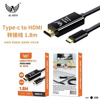 Cabo Tipo-c X Hdmi 4k 1.5mP/ New Macbook Pro