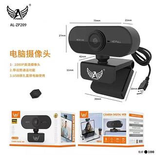 Webcam Câmera Full Hd Computador 1080p Usb Visão 360º Videoconferência Vídeos PC Notebook