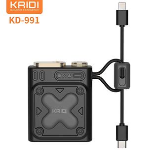 Power Bank 10000mah Turbo 22.5W —KAIDI medelo nova