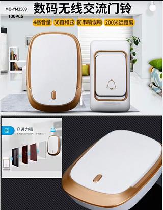 Campainha Residencial Wireless Sem Fio Resistente Água