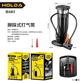 Bomba Ar Encher Pneu Moto Carro Bicicleta Bike Bolas e Inflaveis 3 Bicos 120 psi