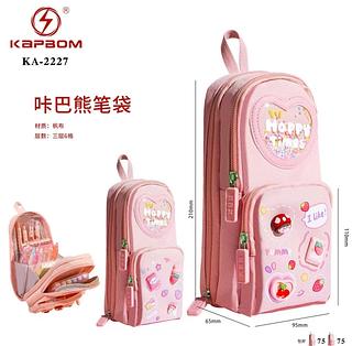 1 Pçs Casos De Lápis Grande Capacidade Lona Saco Bolsa Titular Caixa Para Meninas Estudante Papelaria Material Escolar