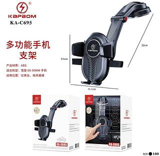 Suporte celular nova