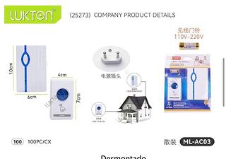 Campainha Residencial Sem Fio Maxtel Prova D'agua 15 M