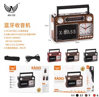Radio portatil Relojio Altomex A-135BT Bluetooth Am Fm Sd Usb Ad-135