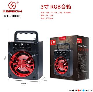 Caixa De Som Portátil Bluetooth Rádio Fm Usb Sd Aux